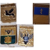 КЭМЗ. 1 значёк – 2 рубля. Лот 3