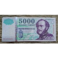 Werty71 Венгрия 5000 форинтов 2010 банкнота