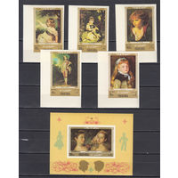 Живопись. Фуджейра. 1971. 5 марок и 1 блок б/з. Michel N 858-862, бл93 (17,0 е)
