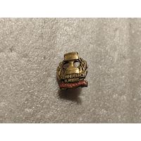 Футбольный клуб Динамо Киев Суперкубок УЕФА тяжёлый