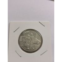 25 рублей 2020 г. Медицинские работники. С рубля