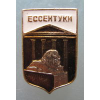 Значок "Ессентуки "
