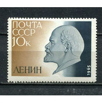 СССР - 1965 - Ленин - [Mi. 3044] - полная серия - 1 марка. MNH.  (LOT Gw39)-T3P19