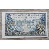 Werty71 Германия 100000 марок 1923 Бавария Байер Мюнхен банкнота гроссгельд