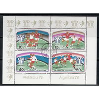 Корея /КНДР/1978/ Спорт / Футбол / Чемпионат / Аргентина - 78 / Малый Лист #4