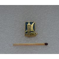 Ялта.