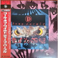 Deep Purple.  Call of the Wild. OBI 45rpm