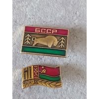 БССР