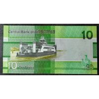 Гамбия 10 даласи 2023 год UNC (Голубь)