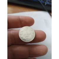 1 динар 1897 Сербия