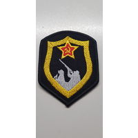 Шеврон сувенир СССР