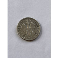 1 злотый 1924