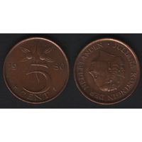 Нидерланды km181 5 центов 1980 год (_5