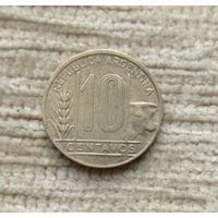 Werty71 Аргентина 10 сентаво 1950