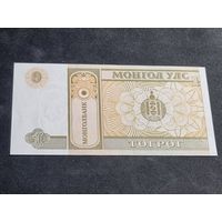 Монголия 1 тугрик 1993 UNC