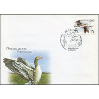 Беларусь 2009 год  Конверт первого дня Птица года. Серый гусь
