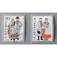 Латвия, 1995. Национальные костюмы