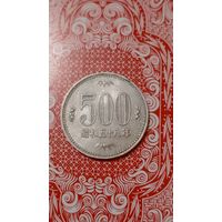 Япония 500 Йен 1982-1989