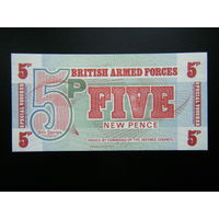Великобритания  5 пенсов 1972г. Вооружённые силы UNC