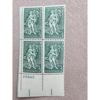 США 1958 квартблок