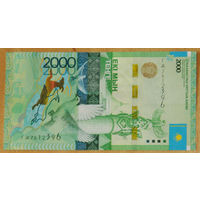 Казахстан 2012 2000 тенге Самрук без подписи UNC
