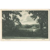 Открытка старинная