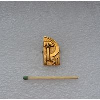 50 лет советской власти.