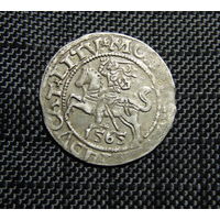 Полугрош 1565.