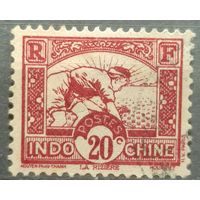 Индокитай 1931-1941г.