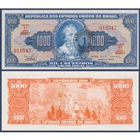 Бразилия, 1 новый крузейро 1966 -1967 г., P-187b (A, первооткрыватель Бразилии - Педру Алвариш Кабрал), UNC-