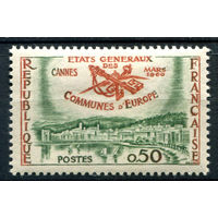 Франция - 1960г. - встреча генеральных штатов муниципальных европейских образований - 1 марка - полная серия, MH [Mi 1292]. #2-Fr-37-A-1