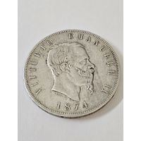 5 лир 1874 Италия .Серебро
