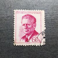 Марка Чехословакия 1958 год А.Новотны