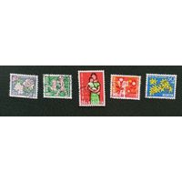 Швейцария 1962 Pro Juventute флора полная серия