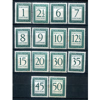 Нидерландские Антильские острова - 1952/59г. - служебные марки - 14 марок - MH, MLH, 4 марки с жёлтыми пятнышками, 1 с пожелтением клея. #3-WB-93-A-1