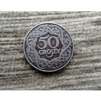 Werty71 Польша 50 грошей 1923