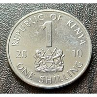 Кения 1 шиллинг, 2010    ( 1-9-7 )