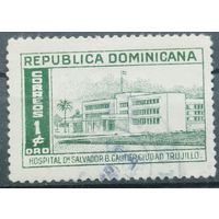 Доминиканская республика 1952г.