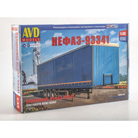 Полуприцеп НЕФАЗ-93341