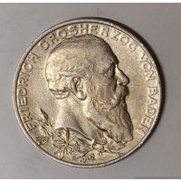С рубля без мц! 2 марки 1902 Баден - 50 лет правлению! Серебро! рельефная!