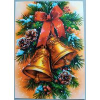 С Новым годом! Открытка, глянец