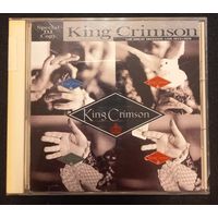 CD,(Japan) King Crimson – The Great Deceiver 1973-1974 (Special DJ Copy)