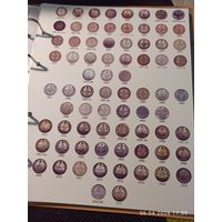 Лист информационный для серебряных монет 10 копеек 1855 - 1917 г.