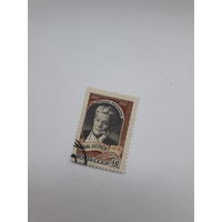 СССР ( Лауреат Нобелевской премии по литературе 1909 С. Лагерлеф)