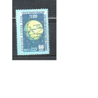 СССР-1960, (Заг.2330), * ( след от накл.),  Космос