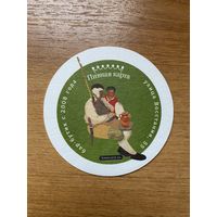 Подставка под пиво "Пивная карта" /Россия/ No 2