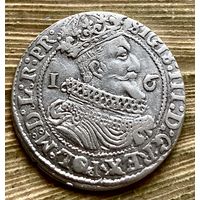 ОРТ 1626. Отличный, в блеске.