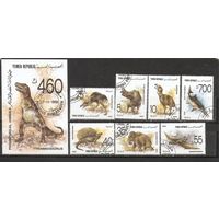 ФФ2 Йемен 1990 Динозавры гаш