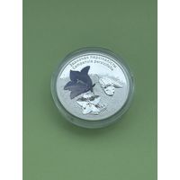 Колокольчик персиколистный.  20 рублей 2014. Серебро 999.