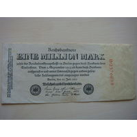 Германия   1 миллион  марок 1923 Берлин